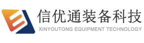 不銹鋼攪拌釜_不銹鋼分散釜-無(wú)錫信優(yōu)通裝備科技有限公司
